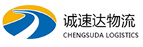 湖州到安定区物流公司